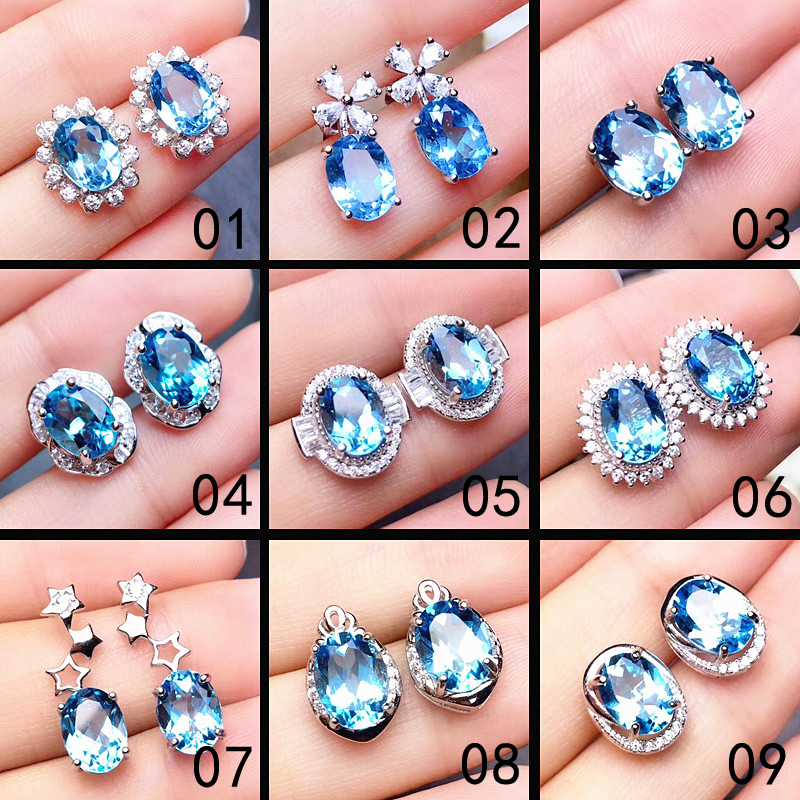 瑞士蓝天然托帕石耳钉女s925纯银时尚简约个性蓝宝石耳环正品