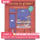 法语原版 千万不要跟着这只猫3 精装绘本 Camille Garochec插画 Suivez le guide !, Vol. 3. Balade dans le quartier