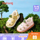 牧童婴儿步前鞋2024夏季新款宝宝包头凉鞋女童软底防滑男童机能鞋