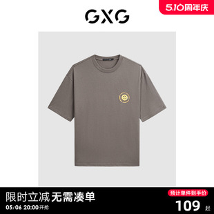 GXG男装 潮流创意刺绣休闲宽松舒适短袖t恤男 24年夏季清仓款