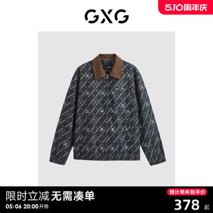 GXG 春季新款满印休闲撞色舒适柔软翻领夹克外套 清仓款