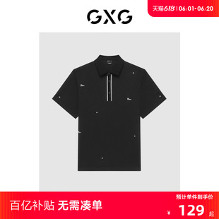 GXG男装 商场同款黑色撞色短袖POLO衫 2023年夏季新品GE1240879C