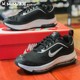 NIKE耐克女鞋2022夏款AIR MAX AP大气垫透气运动跑步鞋CU4870-001