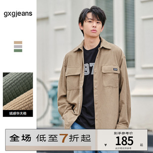 gxgjeans男装2024春季新款衬衫男华夫格军绿休闲工装衬衣外套情侣