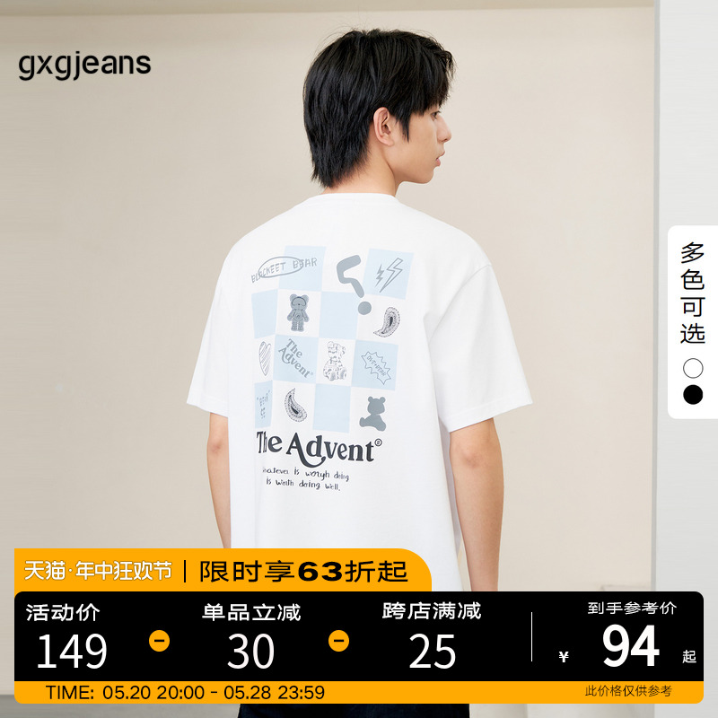 【棋盘格】gxgjeans男装 2024年夏季新款黑色印花短袖T恤男潮流