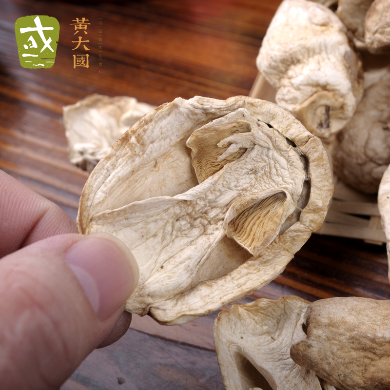 草菇150克 兰花菇 味鲜肉脆嫩 煮粉条|ruв категории зерно риса/север и Юг сухих грузов/приправы, север и Юг сухих грузов/мясо сухих грузов, сухогрузный/родной, грибов - от Buy2taobao.com для оказания профессиональной услуги покупки агента Taobao