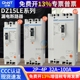 正泰3相4线漏电保护器断路器保护空开DZ15LE-100/290 40 63安100A
