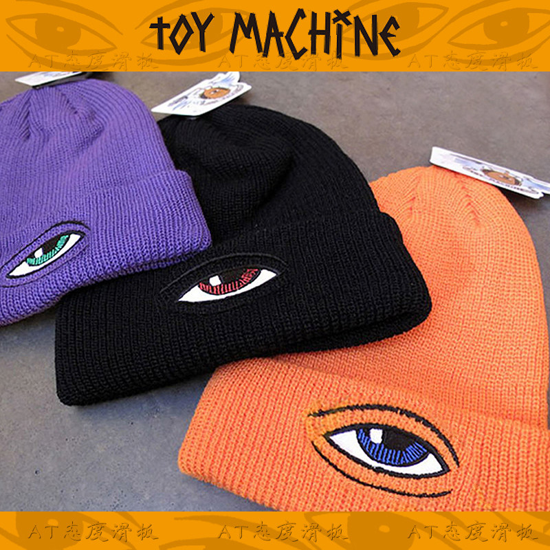 toymachine单眼仔冷帽保暖毛线帽针织帽jonyj 杨超越 tt同款帽子