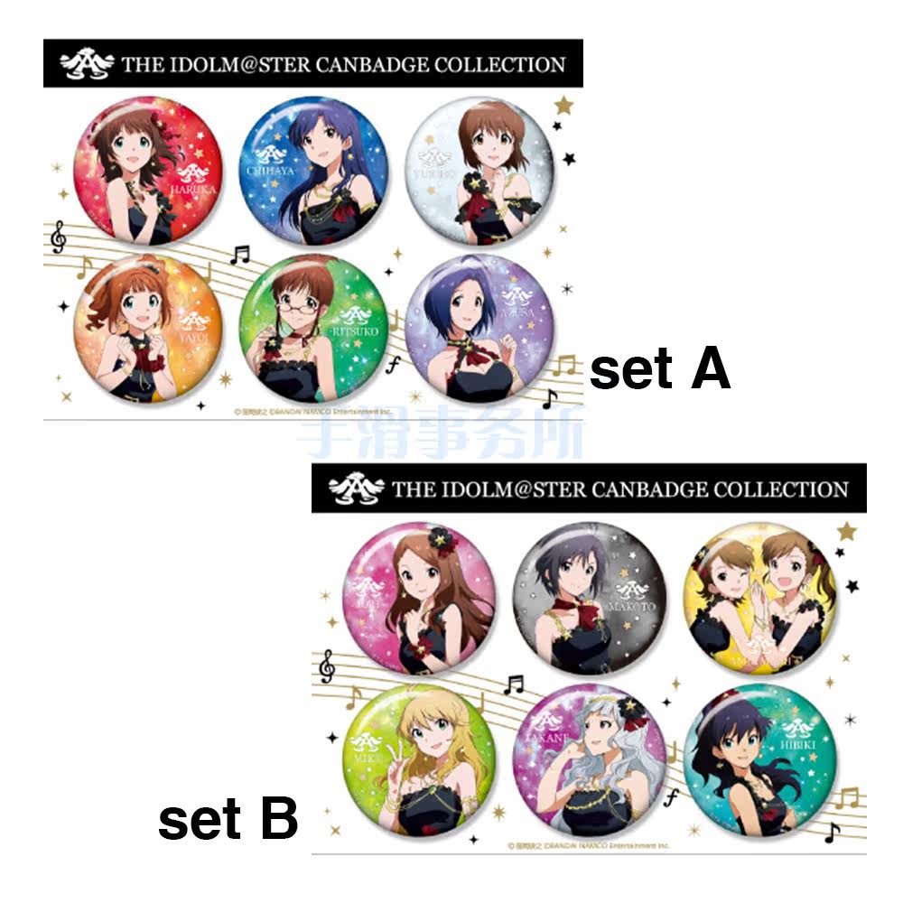 如月千早 天海春香 枚徽章组 6 立绘 live 9th 偶像大师 gift 预订