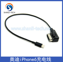 大众奥迪音乐充电专用线MDI AMI AUX iPhone5 5s 6 a7 A8 P6 A5