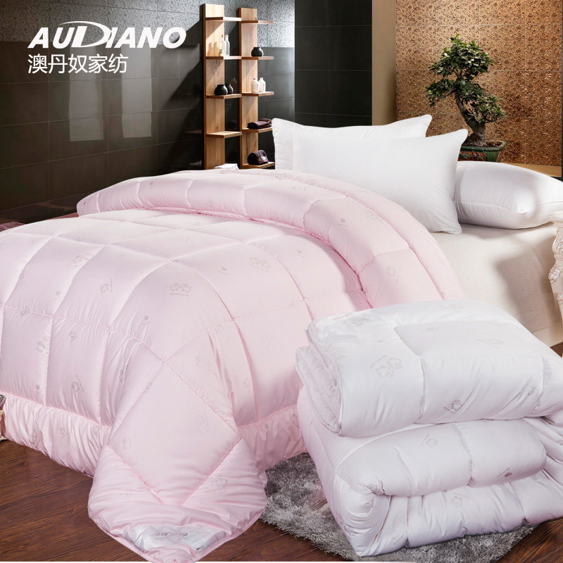 Australia Giordano Home textiles The bed Supplies Australia Wool is Double spring and autumn quilt Autumn and winter thickening bedding The quilt corein the Bedclothes , Quilt, Wool is/Camel is category - from Buy2taobao.com to provide professional Taobao agent buy service