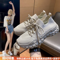飞织椰子鞋女春夏2022袜子透气ins潮老爹鞋轮胎健身鞋运动鞋女鞋