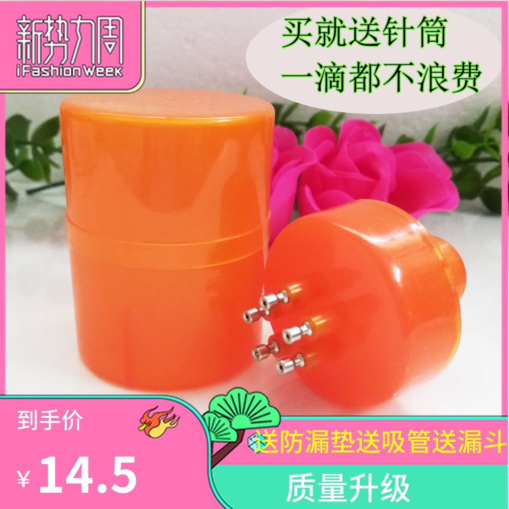 柳屋生发液头皮上药器黑桃A101生发水按摩器上药梳升级锥形涂抹器|ruв категории личный уход/Здравоохранение/массажное оборудование, парикмахерских инструментов, Другие парикмахерских инструментов - от Buy2taobao.com для оказания профессиональной услуги покупки агента Taobao
