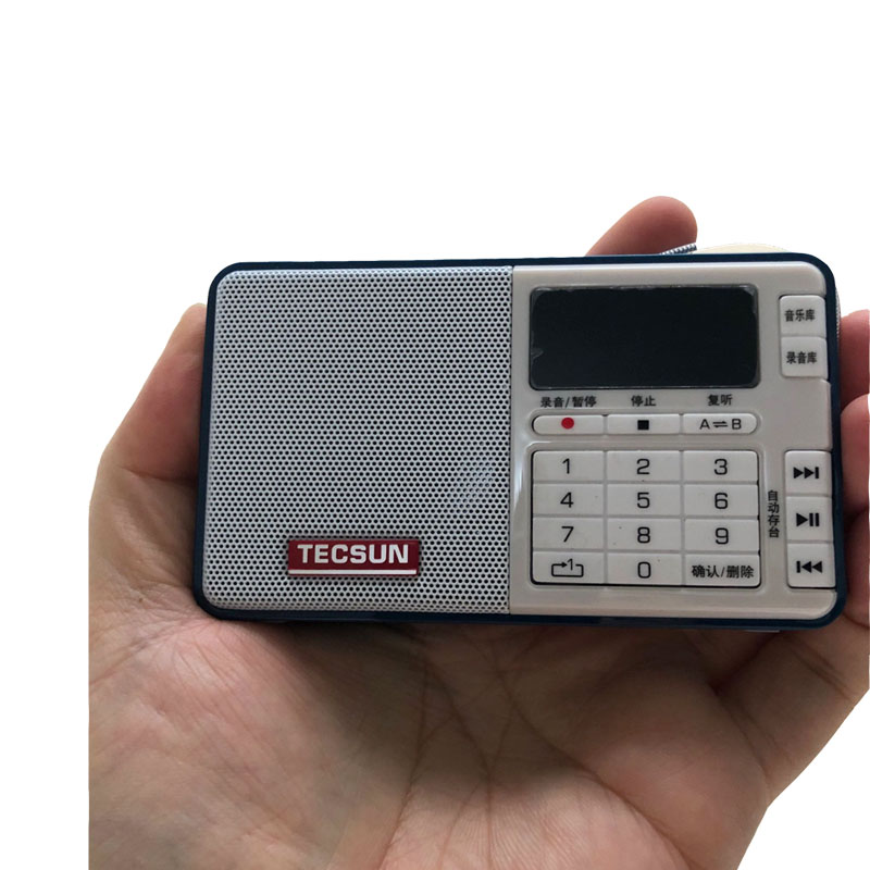 Tecsun/德生 Q3插卡收音机调频半导体录音迷你小音响箱 MP3播放器