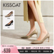 KISSCAT接吻猫2024年春季新款优雅气质高跟鞋尖头细跟简约单鞋女