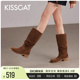 KISSCAT接吻猫2023冬季新款加绒堆堆靴气质复古长靴增高西部靴女