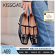 KISSCAT接吻猫2024春季新款气质方头单鞋复古法式T字带玛丽珍平底