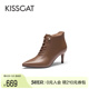 KISSCAT接吻猫2023秋季新款摩登时尚高跟靴增高复古气质时装靴女