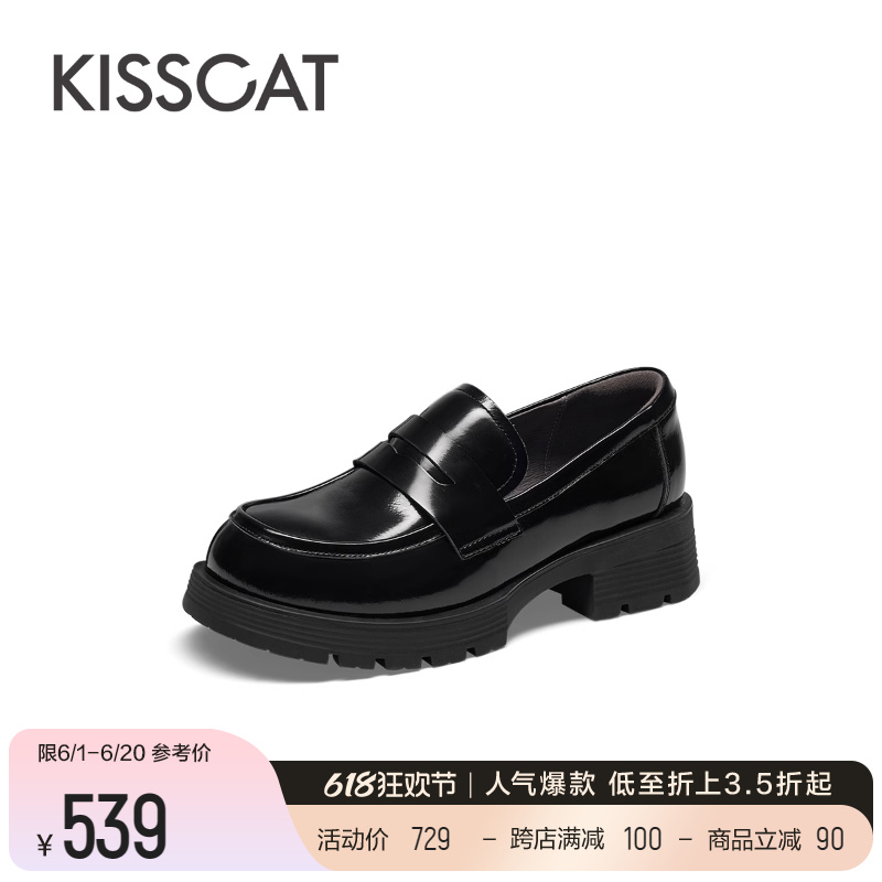 KISSCAT接吻猫2024年春季