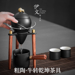 牛转乾坤 懒人茶具 家用日式陶瓷自动泡茶器功夫轻奢茶具礼盒套装