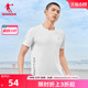 中国乔丹运动短袖T恤衫男2024夏季新款男士轻薄透气运动跑步短t