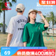 中国乔丹短袖T恤衫男女2025夏季新款情侣宽松休闲个性印花透气短t