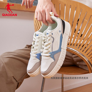 中国乔丹板鞋2024夏季新款小白鞋休闲鞋情侣男鞋运动鞋男皮面女鞋