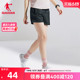 中国乔丹短裤女2024夏季新款运动宽松休闲透气梭织裤健身裤子女士