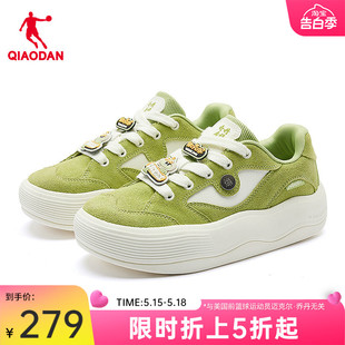 中国乔丹2024年夏季新款滑板鞋潮流女款波浪运动板鞋增高厚底绿色
