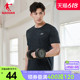 中国乔丹短袖t恤男装2024夏季新款运动速干冰丝男士健身跑步T上衣