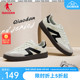 中国乔丹德训鞋2024新款鞋子低帮复古美拉德运动鞋休闲女板鞋男鞋