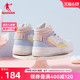 中国乔丹板鞋2024夏季新款高帮潮流运动皮面休闲拼接鞋子撞色女鞋