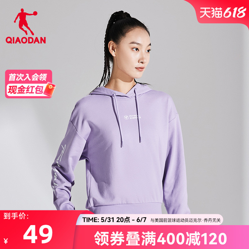 中国乔丹卫衣女2024春季新款正品