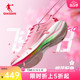 中国乔丹飞影pb2.0专业马拉松竞速透气男跑步鞋减震全掌碳板
