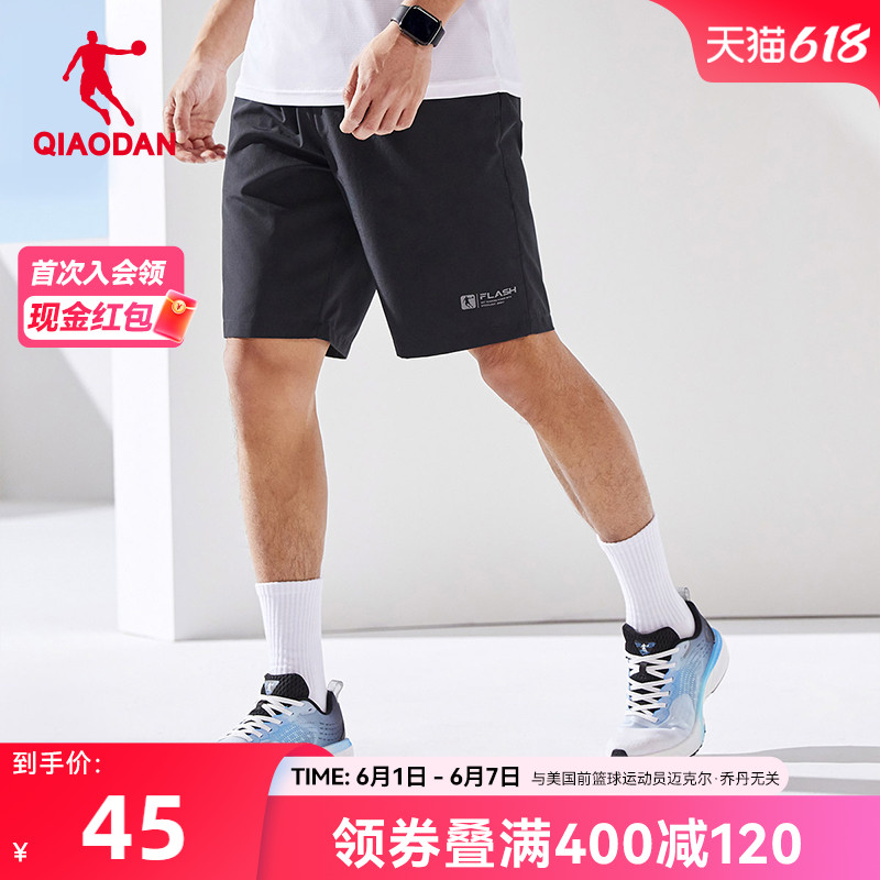 中国乔丹运动短裤男2024夏季新款