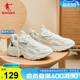 乔丹休闲鞋男鞋2025夏季新款轻便老爹鞋增高厚底网面透气运动鞋子