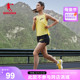 [飞影PB]中国乔丹运动无痕背心2024夏季新款马拉松无袖跑步t恤女