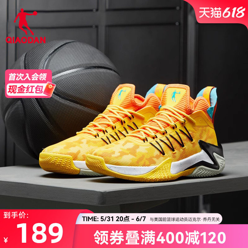 中国乔丹网面篮球鞋男鞋2024夏季