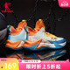 中国乔丹篮球鞋男鞋袜套式2024夏季新款运动鞋透气防滑耐磨球鞋男