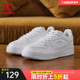 中国乔丹板鞋男2024春季新款鞋子男鞋百搭白色小白鞋休闲鞋运动鞋
