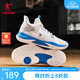 【毒牙TEAM】中国乔丹篮球鞋男鞋2024新款夏季运动鞋实战耐磨战靴
