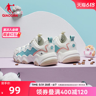中国乔丹爪爪鞋1.0夏季网面透气休闲鞋厚底增高老爹鞋百搭女鞋子