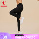 中国乔丹运动健身长裤女2024春季女士针织紧身裤弹力跑步瑜伽长裤