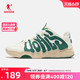 中国乔丹板鞋女子2024夏季新款潮流时尚皮面休闲鞋运动鞋商场同款
