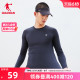 中国乔丹针织长袖T恤衫男2024春季新款男士运动健身跑步紧身上衣