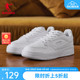 中国乔丹板鞋男2024夏季新款鞋子男鞋百搭白色小白鞋休闲鞋运动鞋