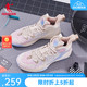 中国乔丹破影3Elite篮球鞋2024夏季新款男鞋巭回弹减震运动鞋