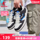 中国乔丹板鞋男鞋2024夏季新款鞋子黑白熊猫鞋运动鞋休闲鞋平板鞋