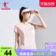中国乔丹短袖T恤女2024夏季新款女士轻薄透气速干运动健身短t上衣