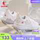 中国乔丹板鞋2024夏季新款鞋子厚底印花女鞋低帮潮流小白鞋运动鞋